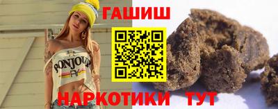 амф Гатчина