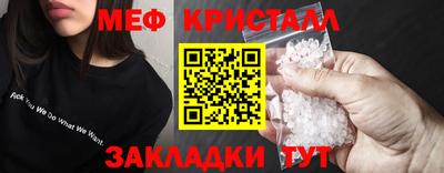 амф Гатчина