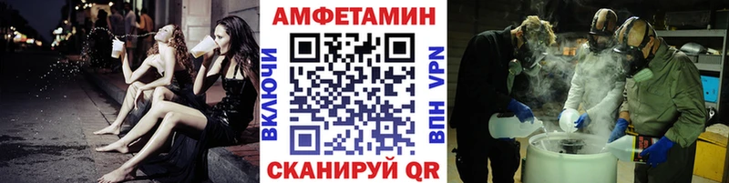 Первитин Декстрометамфетамин 99.9% Касимов