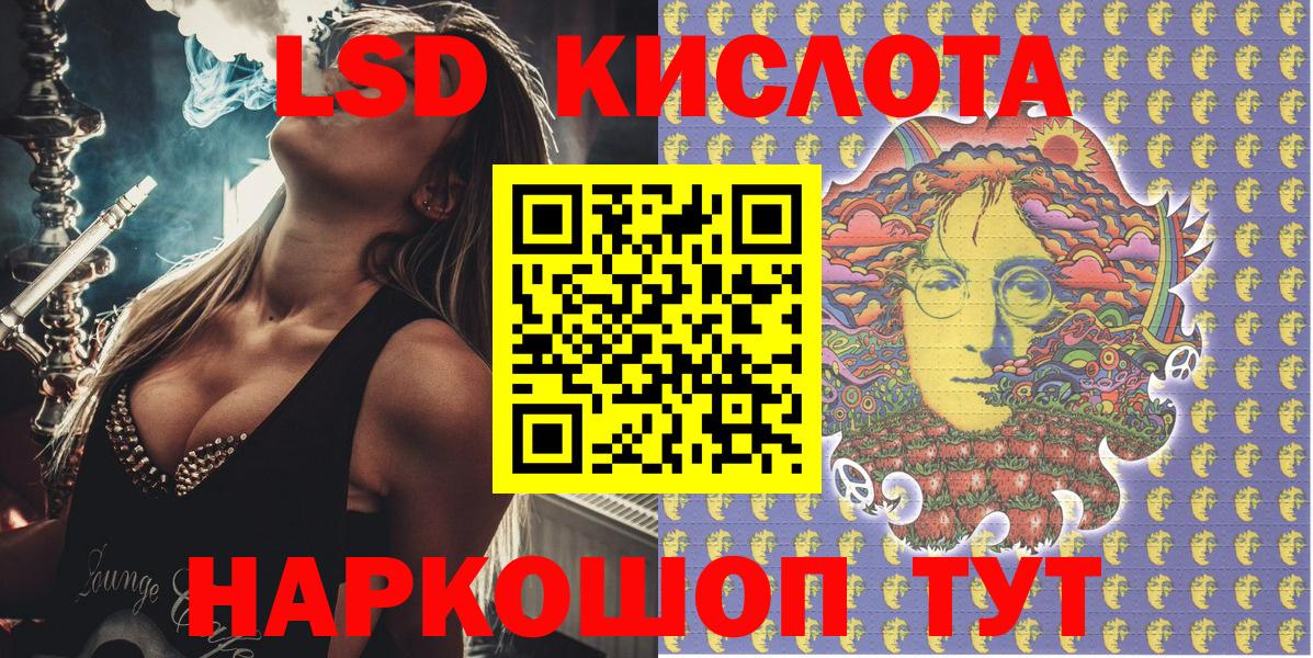 ЭКСТАЗИ Касимов