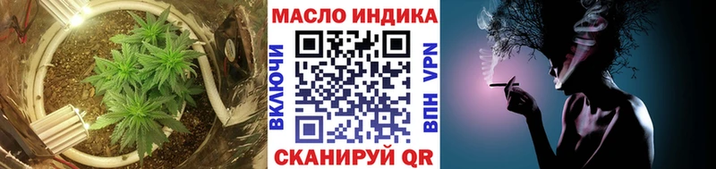 Дистиллят ТГК жижа  где продают наркотики  Касимов 
