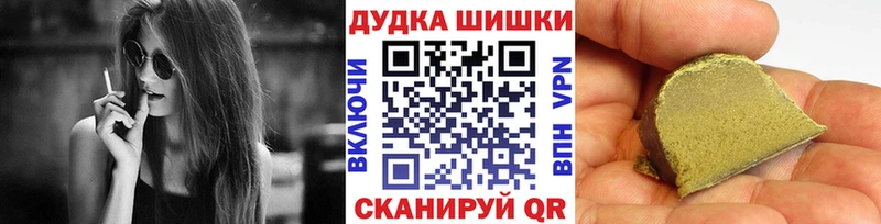 mega ONION  Касимов  МАРИХУАНА Amnesia  как найти закладки 